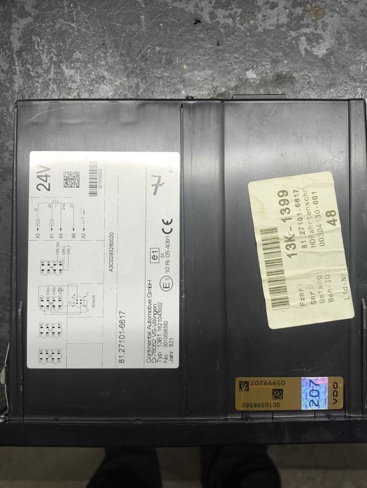 Смарт тахограф VDO