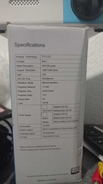 Mini Projector YG300 - New!!64729411886083123