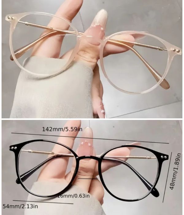 Okulary zerówki nowe