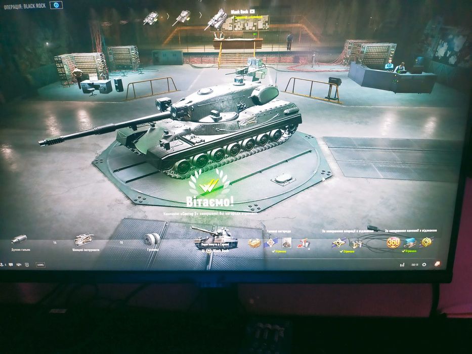 Продам Аккаунт World of Tanks (EU)