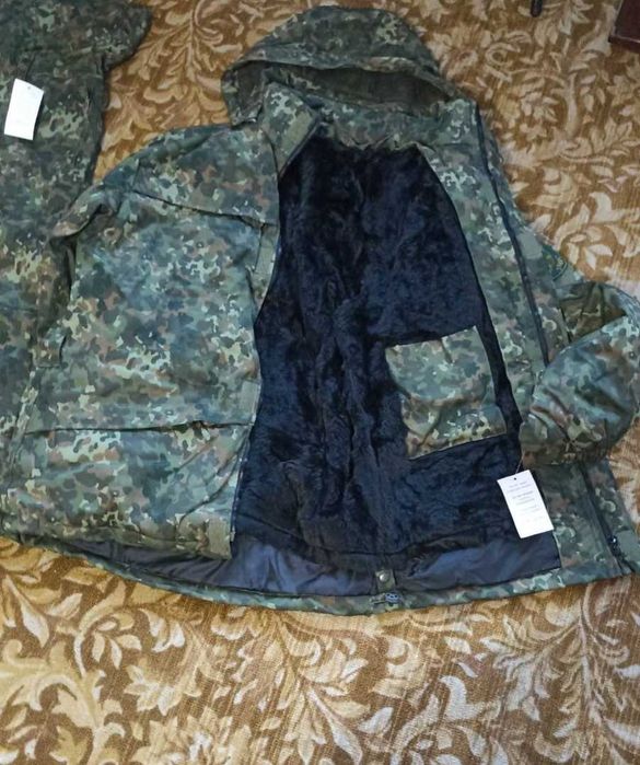 Зимовий комбенизо куртка камуфляжна на підкладці