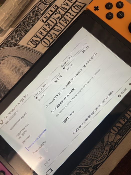 Продам Nintendo Switch Комплект