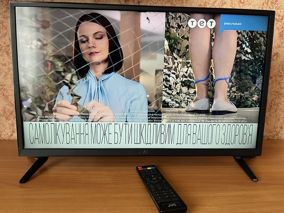 Телевізор JVC „24“ LED