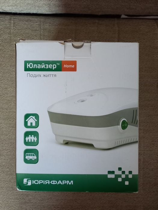 Інгалятор небулайзер компресорний Ulaizer Home