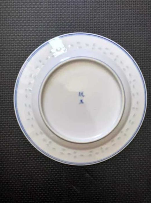 Conjunto de louça Chinesa "Grão de Arroz"