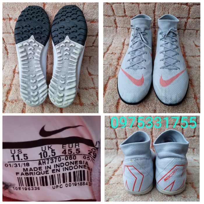 Бутсы Nike Mercurial Superflix 6