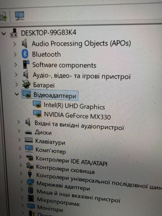 Игровой ноутбук Lenovo ideapad 3