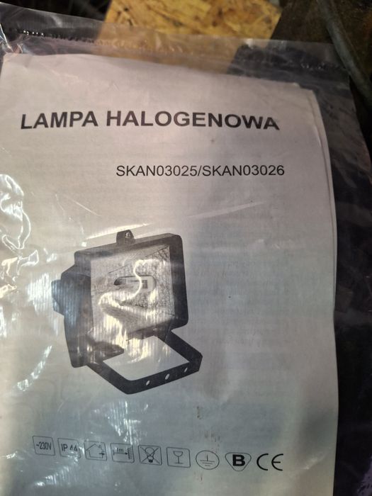 Lampa halogenowa nowa