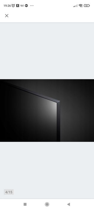 Sprzedam TV LG 55 cali Smart a