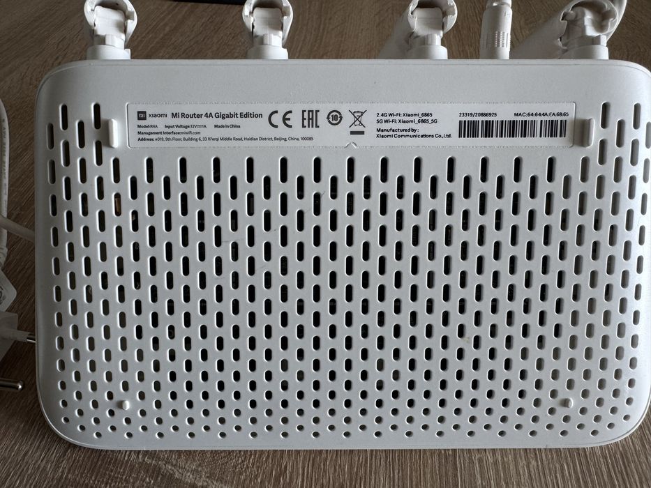 Wifi роутер Xiaomi Mi Router 4A Gigabit Edition