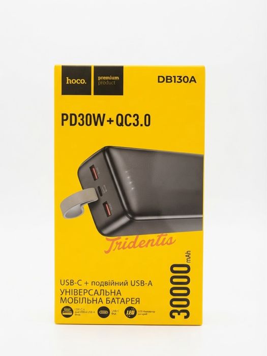 Повербанк Hoco DB130A Tridentis PD30W fully compatible