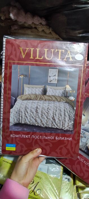Комплект постельного белья вилюта евро viluta постільна білизна вілюта