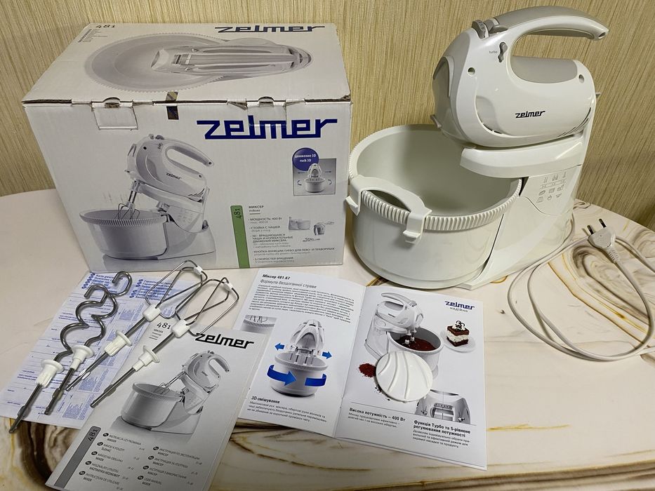 Миксер ZELMER с чашей стационарный Польша