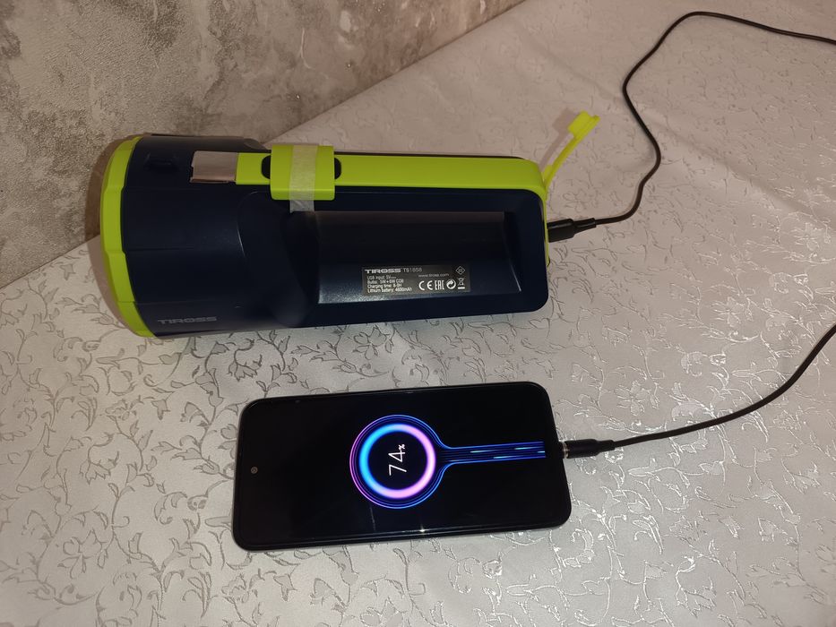 Акумуляторний ліхтар TIROSS TS1858