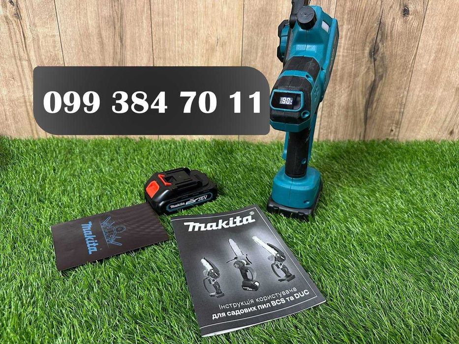 Сучкоріз Акумуляторна цепна пила Makita DUC195PRO авто подача мастила