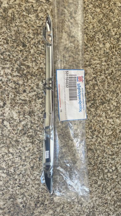 Friso grelha direita classe A (W176)