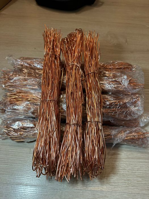 Drut miedziany  7,45 kg.