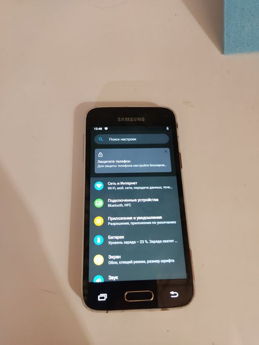 Samsung Galaxy S5 Mini (SM-G800F) Gold — Android 9, Super AMOLED