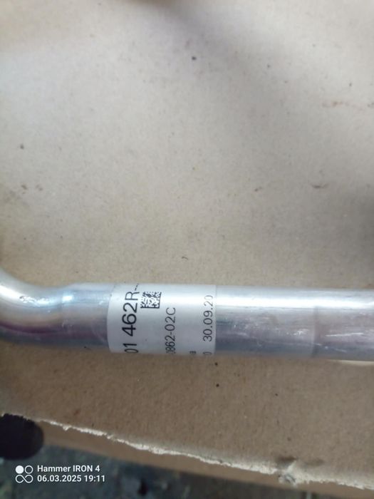 Komplet rurek do klimy do Dacia Stepway III Sandero