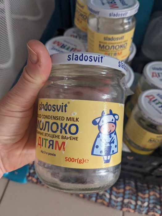 Банки з кришкою 0.5 л.
