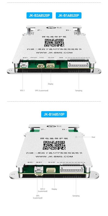 Бмс JIKONG B1A8S10P 100А та JK-B1A20S15P 150А