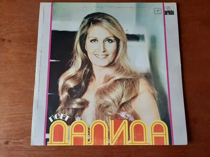 Płyta winylowa winyl DALIDA francuska piosenkarka