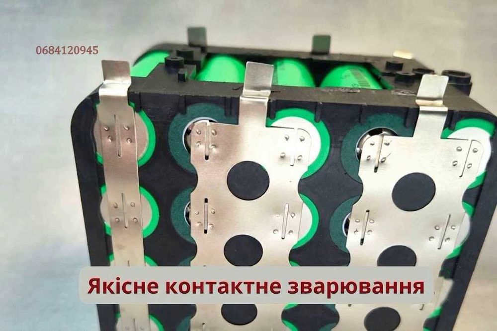 Надійний акумулятор для пилки шуруповерта 18-21В 2,5-15Ah аккумулятор