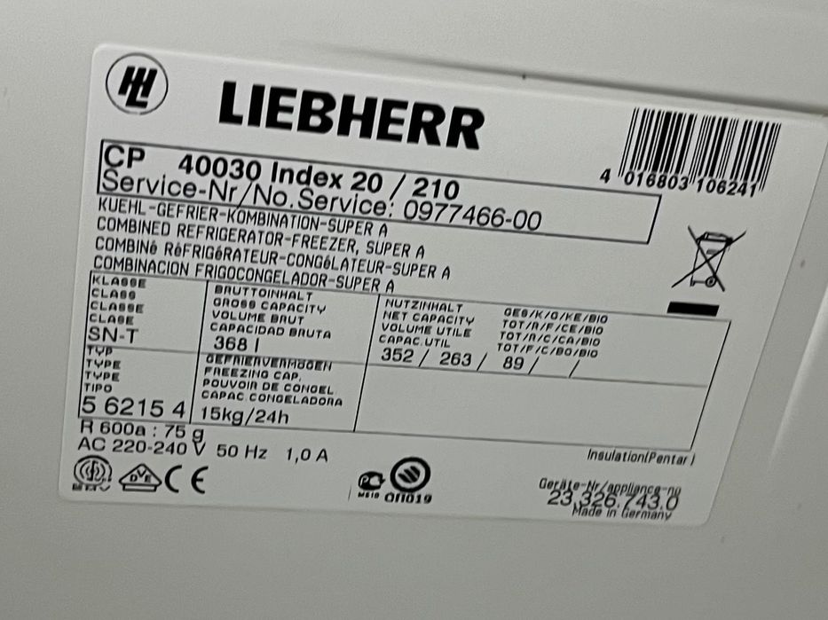 Запчастини для холодильника Liebherr CP 40030