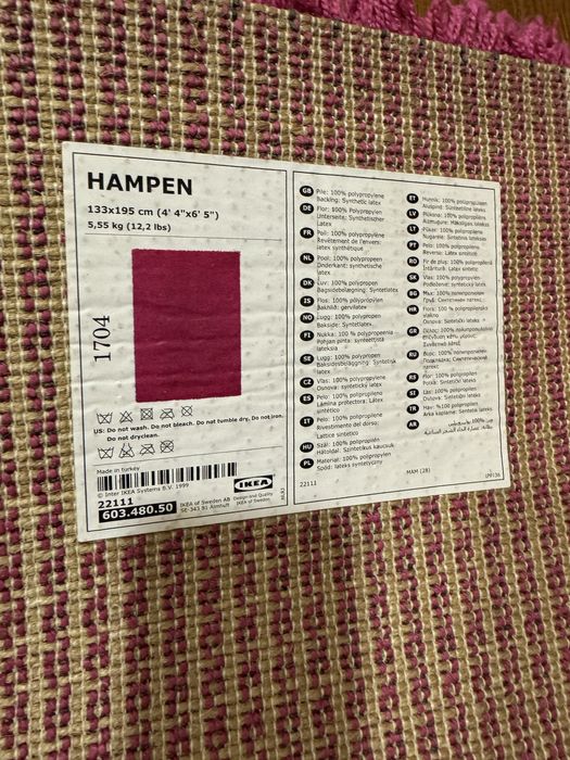 Tapete hampen ikea