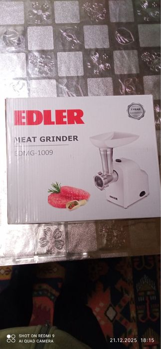 Продам электромясорубку EDLER EDMG-1009