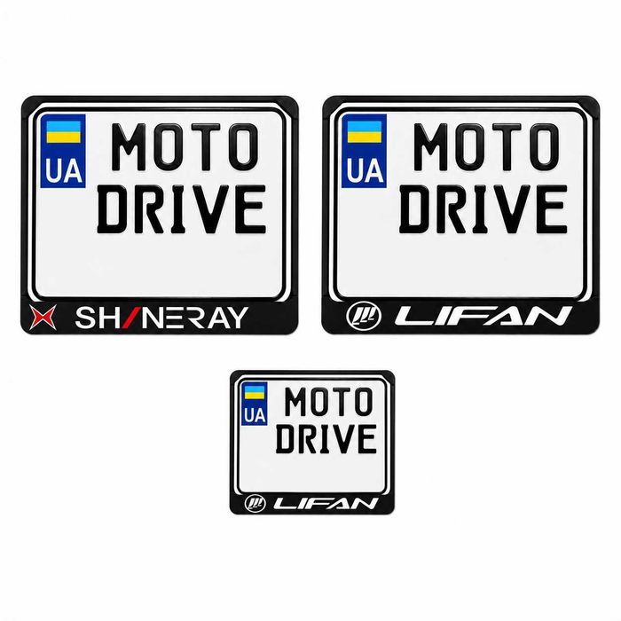 Рамка для номерного знака GEON/Shineray/Lifan