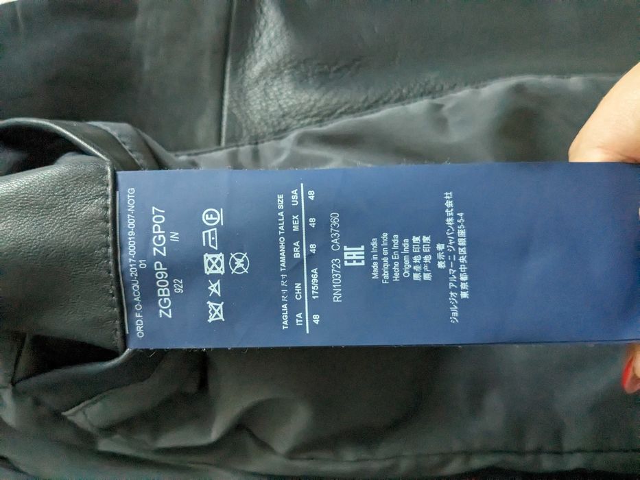 Armani нова шкіряна куртка (чоловіча)