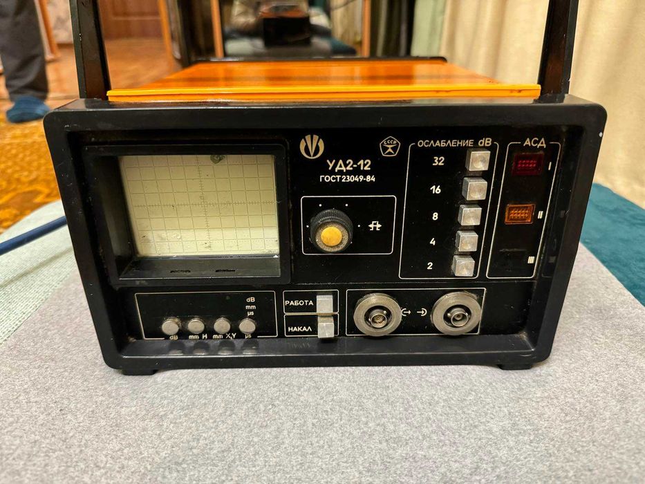 Дефектоскоп ультразвуковий УД2-12