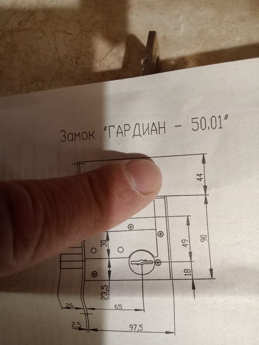 Замок врізний Гардіан Гардиан Gardian