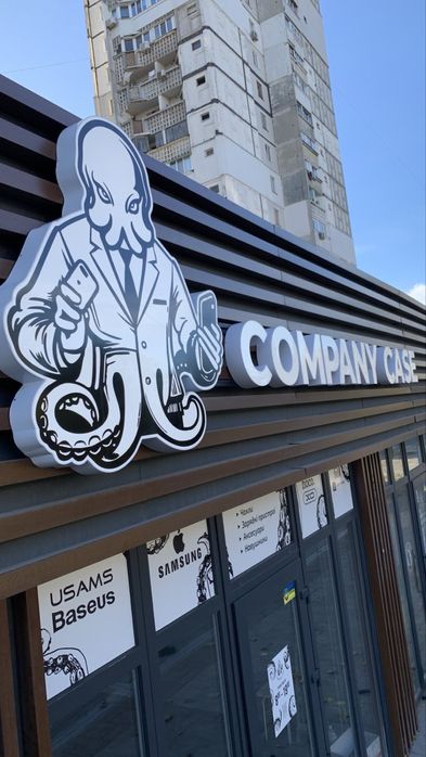 Світлова реклама, друк, банер, плівка, монтаж/демонтаж.