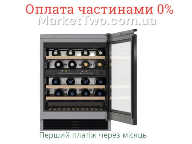 Вбудована винна шафа Miele KWT 6321 UG
(A140407)