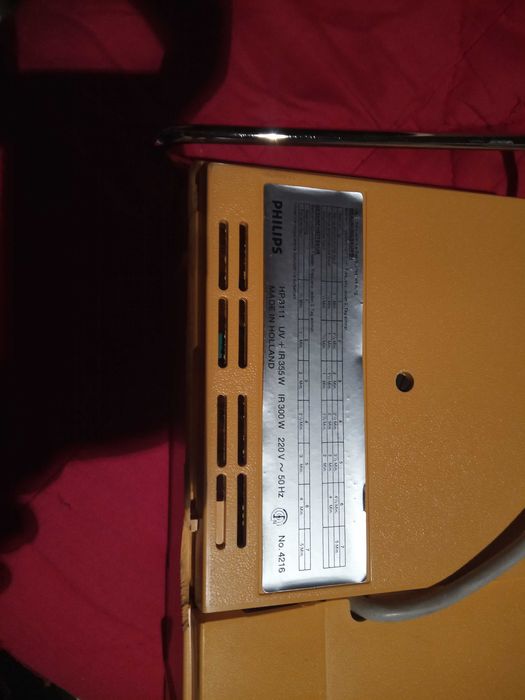 lampa kwarcówka UV podczerwień IR Philips HP3111