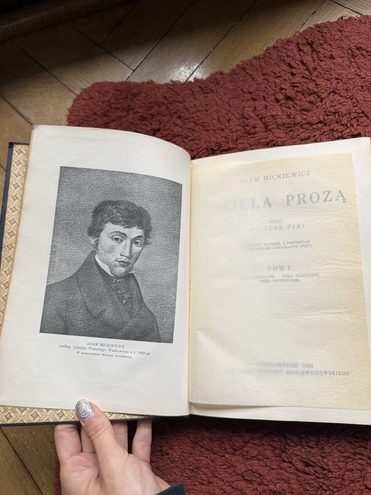 Adam Mickiewicz 3 tomy 1933