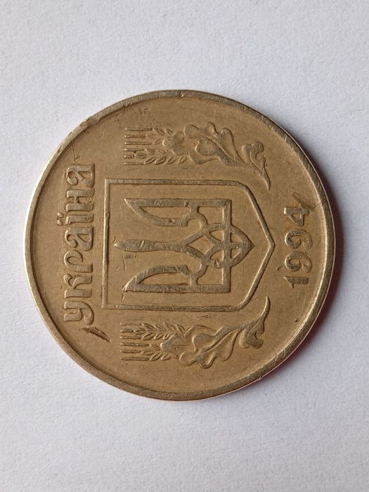 РЕДКИЕ МОНЕТЫ УКРАИНЫ в хорошем состоянии,доп-льные фото по запросу!