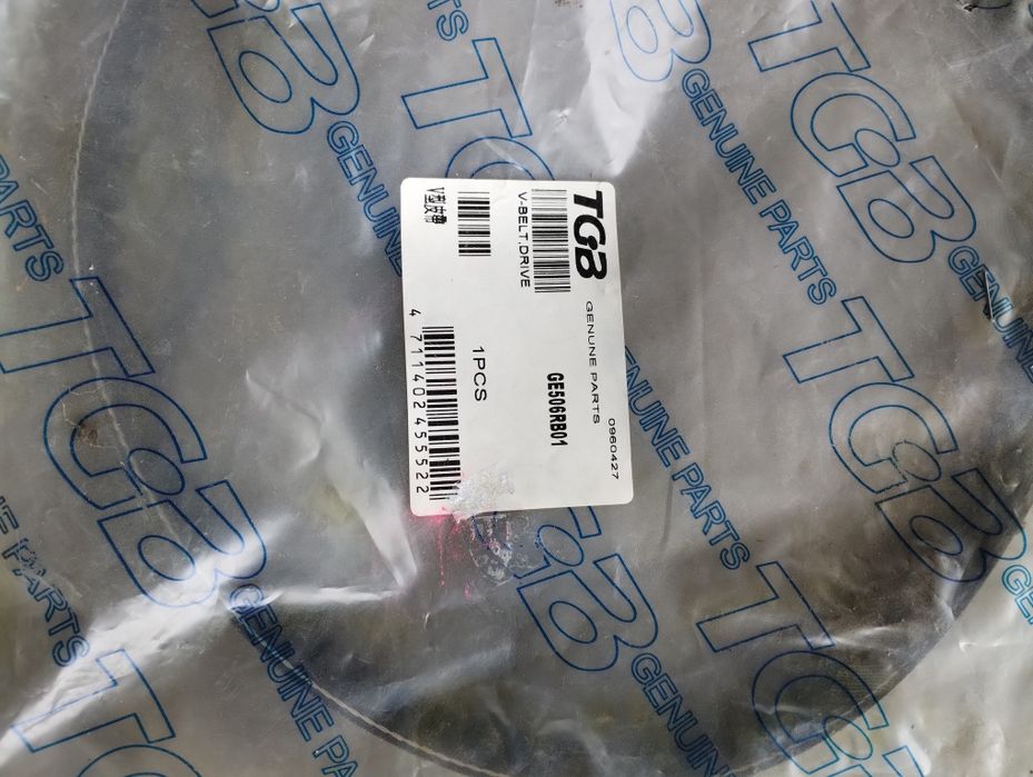 Pasek napędowy do skutera GE506RB01