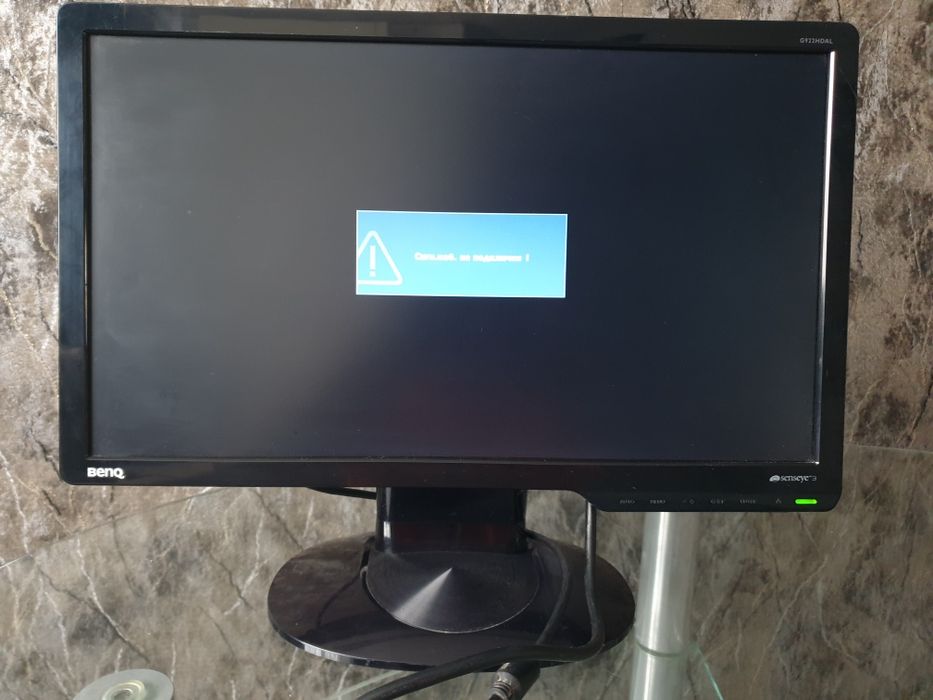 Монитор BenQ G922HDAL (18.5' 1366x768)