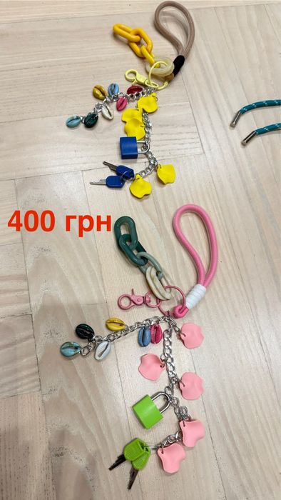 Трендові брелки обвіси на сумку