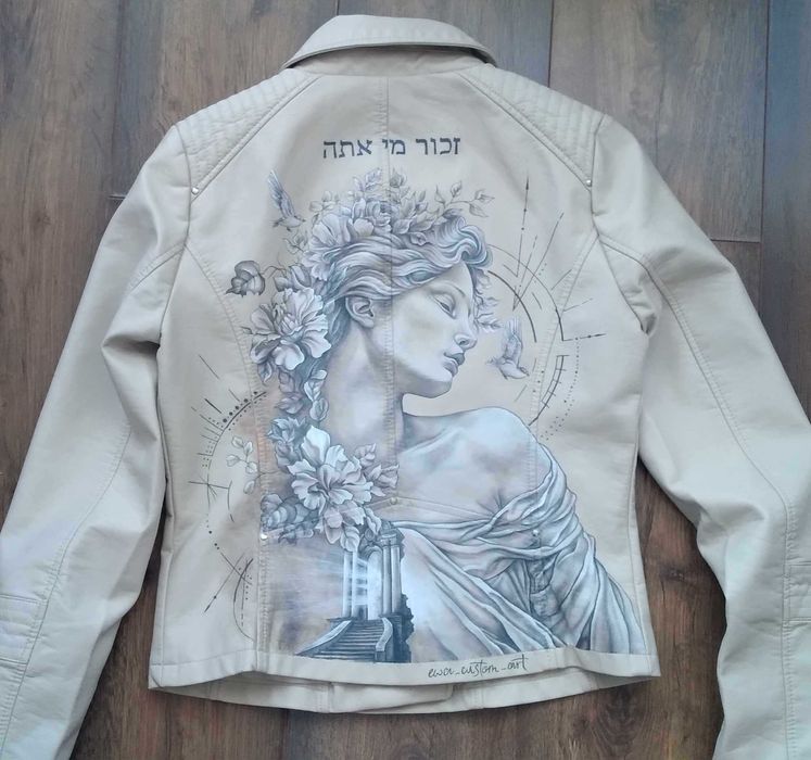 kurtka skórzana damska