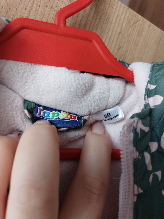 Демікомбез 9-12міс