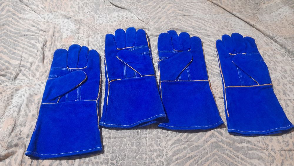 Рабочая одежда .