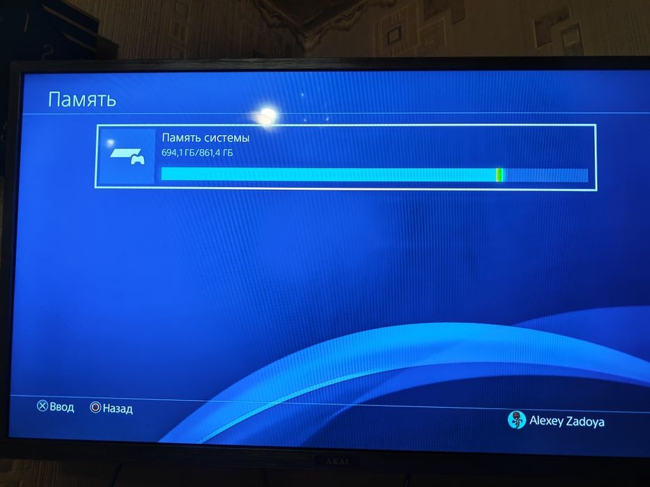 Продам Sony PlayStation 4 slim ТБ