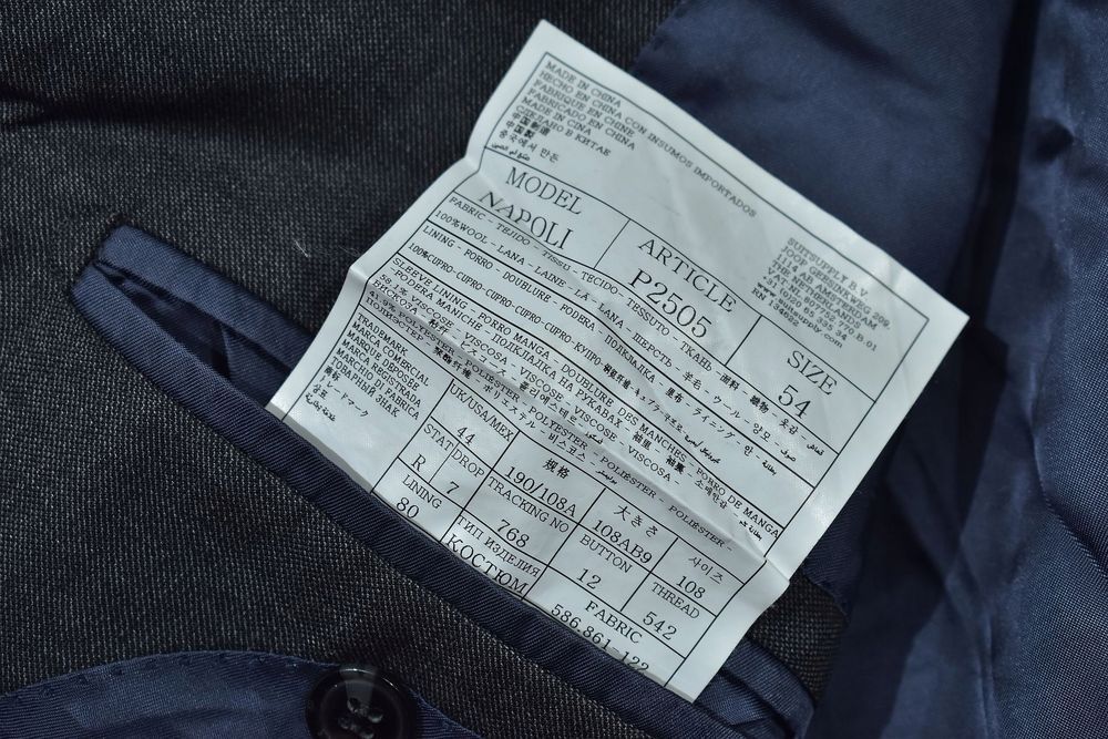 Suitsupply Napoli Wełniana Marynarka Męska 54 Pure Wool Super 110