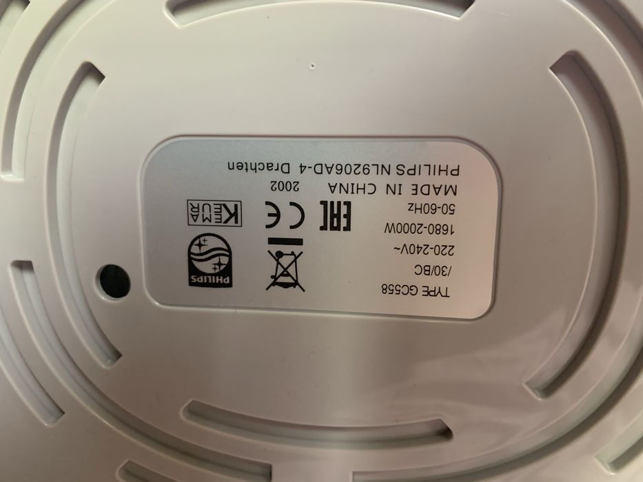 Відпарювач Philips ComfortTouch Plus GC558/30