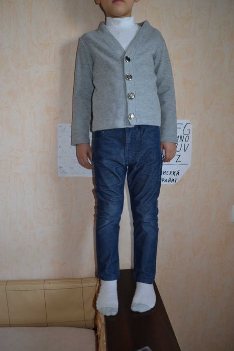 Теплая кофта на пуговицах