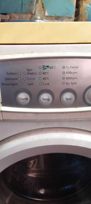 Пральна машина Samsung